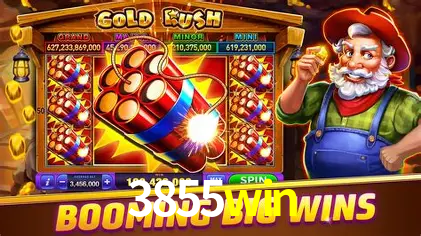 A Revolução dos Aplicativos de Jogos no 3855win